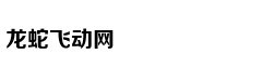 《风中有朵雨做的云》